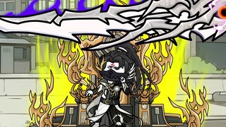 第五季|第一集|新的世界