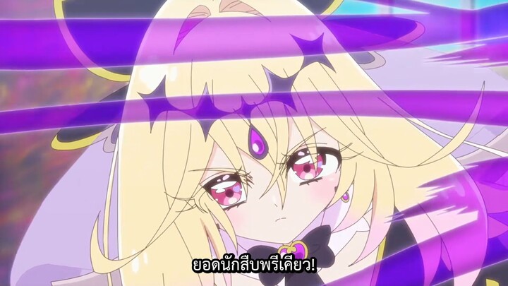 ตอนต่อไปใน ยอดนักสืบพรีเคียว! 21  Star Detective Precure! แฟ้มคดีของนักสืบเอลลี่ ภาคต่อ!?