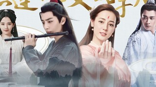 Black Lotus Strategy Manual Episode 2 [Xiao Zhan | Dilireba | Ju Jingyi | Li Yifeng] Video Editing