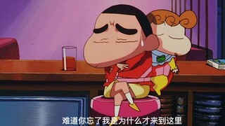 蜡笔小新评分最高的剧场版，给你一个机会回到孩童时期你愿意吗？