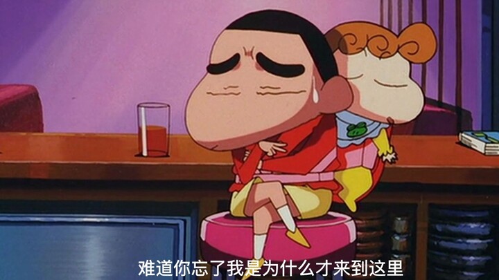 蜡笔小新评分最高的剧场版，给你一个机会回到孩童时期你愿意吗？