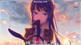 ZUTOMAYO - お勉強しといてよ・STUDY ME [Lone Alpha Remix] | TBT Anime