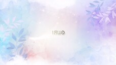 หงส์ในกรงกา ตอนที่ 2