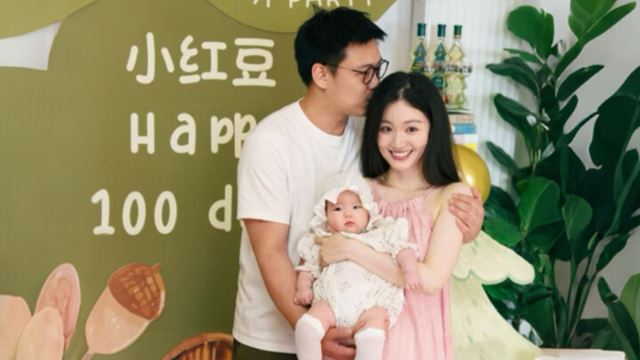 Hari ke-100 sejak jadi ibu! Si Kecil Hongdouku sudah 100 hari! Semoga kamu selalu dikelilingi cinta 