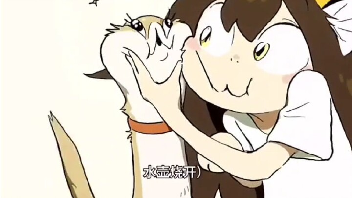 Baby~You are a piece of——