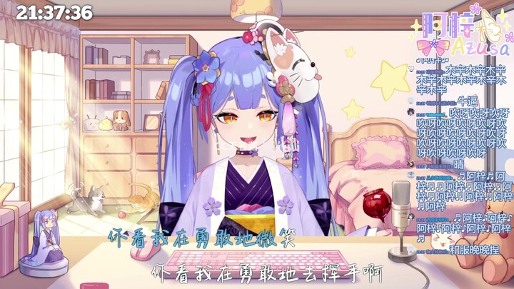 【อาจื่อแกรนด์】“เย่จื่อ”!!! เวอร์ชันฟังเพลิน!