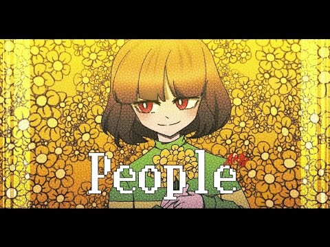 People Animation Meme Video [Undertale] •Chara• (Flipaclip)