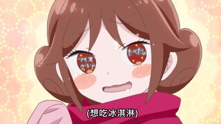 亲爹花一万块为儿子买回了个小媳妇，妹子也太萌了8