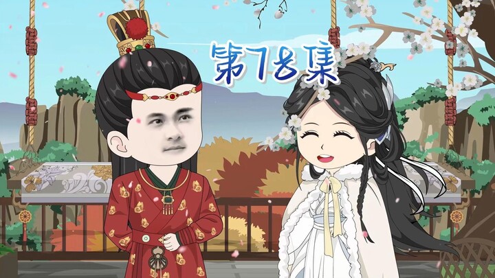 李承乾准备反