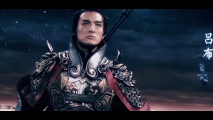 “ฉันต้องเล่นเป็นลิโป้ให้ได้”【ช้าลงหน่อย】