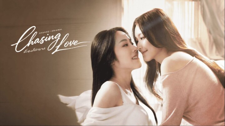 Chasing Love 2026 Episode-5