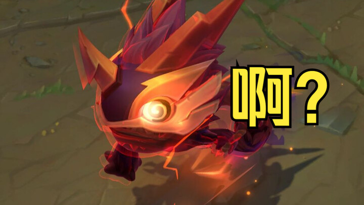 นักออกแบบ League of Legends! บ้านคุณเนิร์ฟทักษะติดตัวของคาลินจ้า ทำไมมาเนิร์ฟกันแบบนี้ล่ะ??