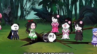 人在娘胎151：黑衣人偷袭十三