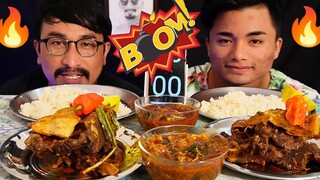 BAMBOO SHOOT WITH BEEF CURRY EATING CHALLENGE || BEEF CURRY EATING SHOW || BEEF CURRY MUKBANG