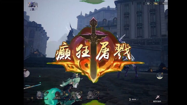 Xin lỗi, chính cậu mới là tay săn lùng thực thụ!