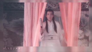 【朱一龙】数字电影古装角色混剪《黯然销魂》（叶凡+余一鸿+洛怀风）