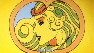 迟钝，太迟钝了，砸瓦鲁多！【DIO】【世界】