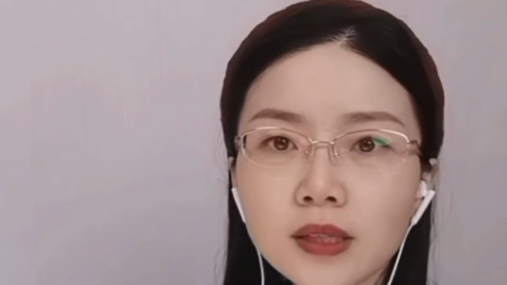 Her name is Attorney Long Fei. I completely agree with what she said. Listen to it once every day an