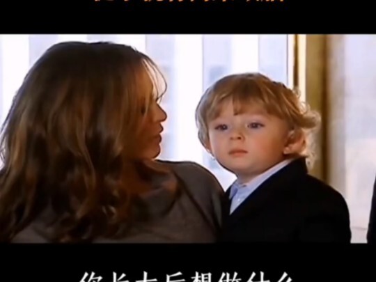 It has to be said, Barron was really adorable as a kid, and his older siblings joined him on screen.
