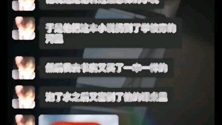 The main theme is helping others.