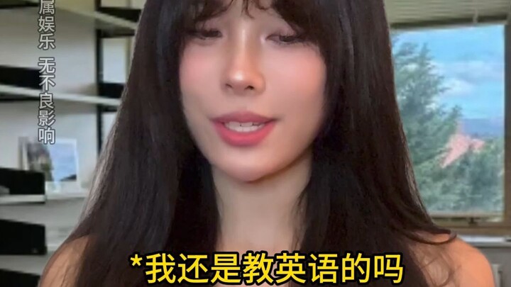 هل تعرف لماذا لم يرد لي هوا على رسالتك؟