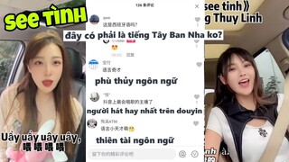 Khi người Trung Quốc Cover See Tình nhưng nó lạ lắm 😂🤣 Part 2 | Bò Lạc TV