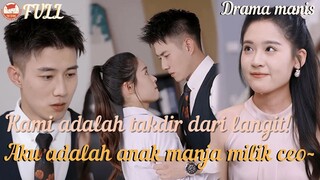 Jangan bully aku! Aku adalah anak manja milik CEO~~#minidrama #drama #ceo