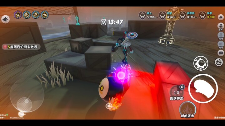 Black Fist Tutorial – Hit Subscribe!