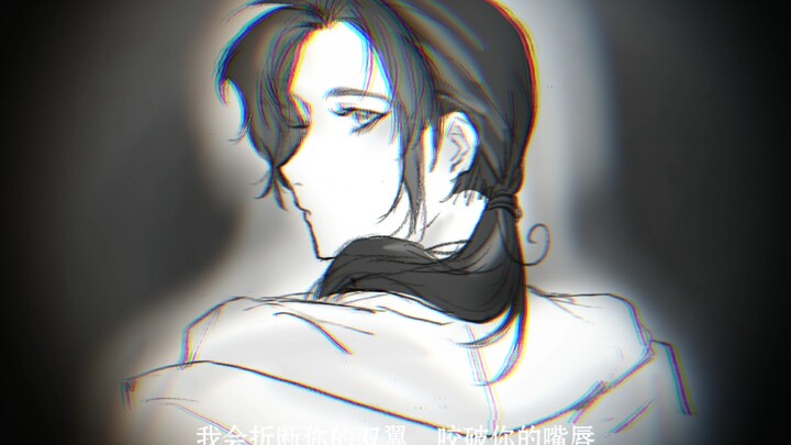 【APH/LUZhong】If you don’t love me, then go die