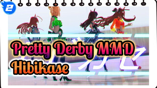 Rice Shower & Taiki Shuttle & Maruzensky & Mihono Bourbon - Hibikase | Pretty Derby MMD_2