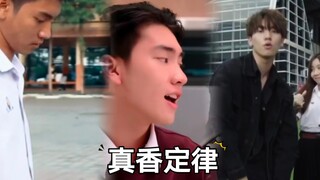 boss | 考古 高中时期-20岁-现在