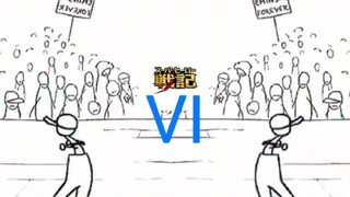 超级战队待机音 vs 假面骑士待机音 #6
