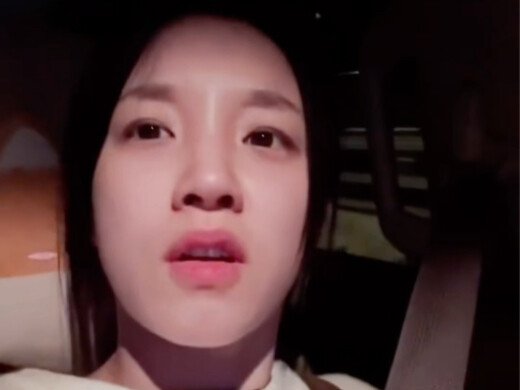 Yuqi🤔🧐 (G)I-DLE thuộc thế hệ nhóm nhạc thứ mấy?