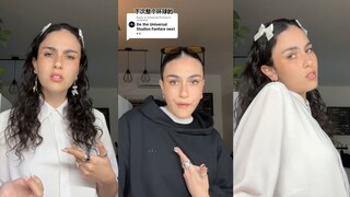 她说的对