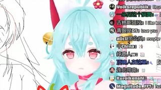 Komentar konservatif Inggris Xiao Dengrui tentang Zanmao