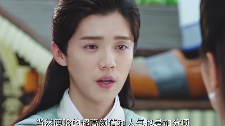 Lu Han makes his TV drama debut upon returning to China, wins the role in “The Mystic Nine” with his