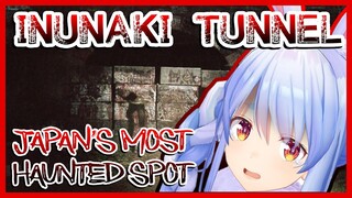 USADA PEKORA【INUNAKI TUNNEL】Movie Trailer