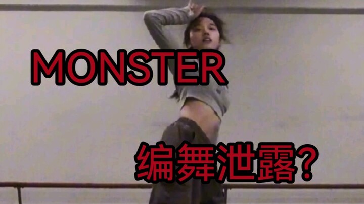 【BABYMONSTER】SHEESH大事不妙？还得是《MONSTER》超带感编舞得劲！