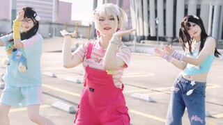 【Su Miao Academy】ฟัง WO!🌈โดพามีนอันทรงพลังกำลังจะมา~【BDF2025】