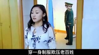 女小偷被抓不服，不料男警一句行内话，女小偷立马暴露现身！