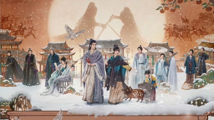 Playlist Ost. Pursuite of Jade {Chasing Jade} ล่าหยก