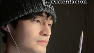 XXXTentacion最emo的Rap谁不会