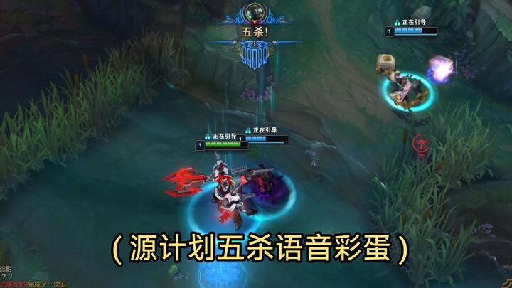 ครั้งแรกที่ทำได้ห้าวิคในระดับทีมอันดับหนึ่ง! ไม่เคยมีการเริ่มต้นที่ยอดเยี่ยมขนาดนี้มาก่อน!