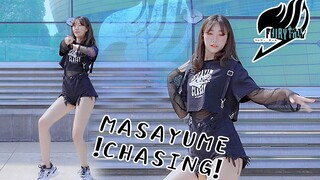 [Huaxi] 《Fairy Tail》 op15-Pengejaran Masayume