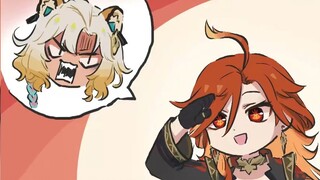 [Weak-hearted True Lord] Mavica: Don’t hide Leopard… Ju Fu Fu: Could it be that???