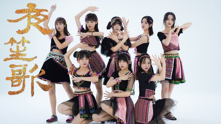 【New,star】-夜笙歌- 自制服装！sing女团舞蹈翻跳