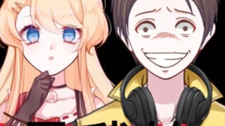 Tucao Touch Manga Brainless and Abusive Comics: She is Mine (Part 1) Remake