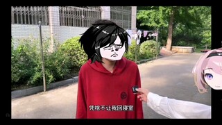 杨明：这不对啊！？