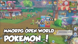 WOW POKEMON ! MMORPG ANDROID ! Pokemon Tyrannosaurus (CBT )