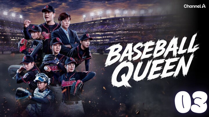 🇰🇷EPISODE 03 l Baseball Queen l AI-English Sub l 야구여왕(2025) l🇰🇷Sports,Survival